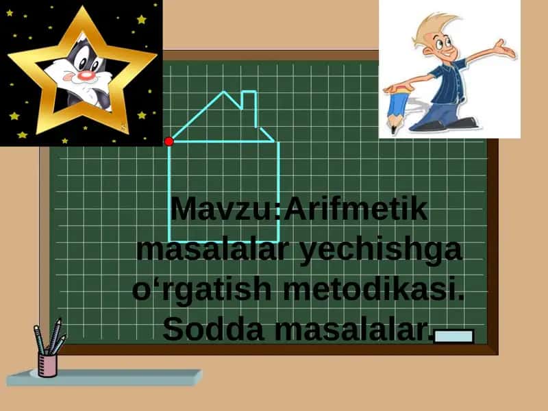 Arifmetik masalalar yechishga o‘rgatish metodikasi 1