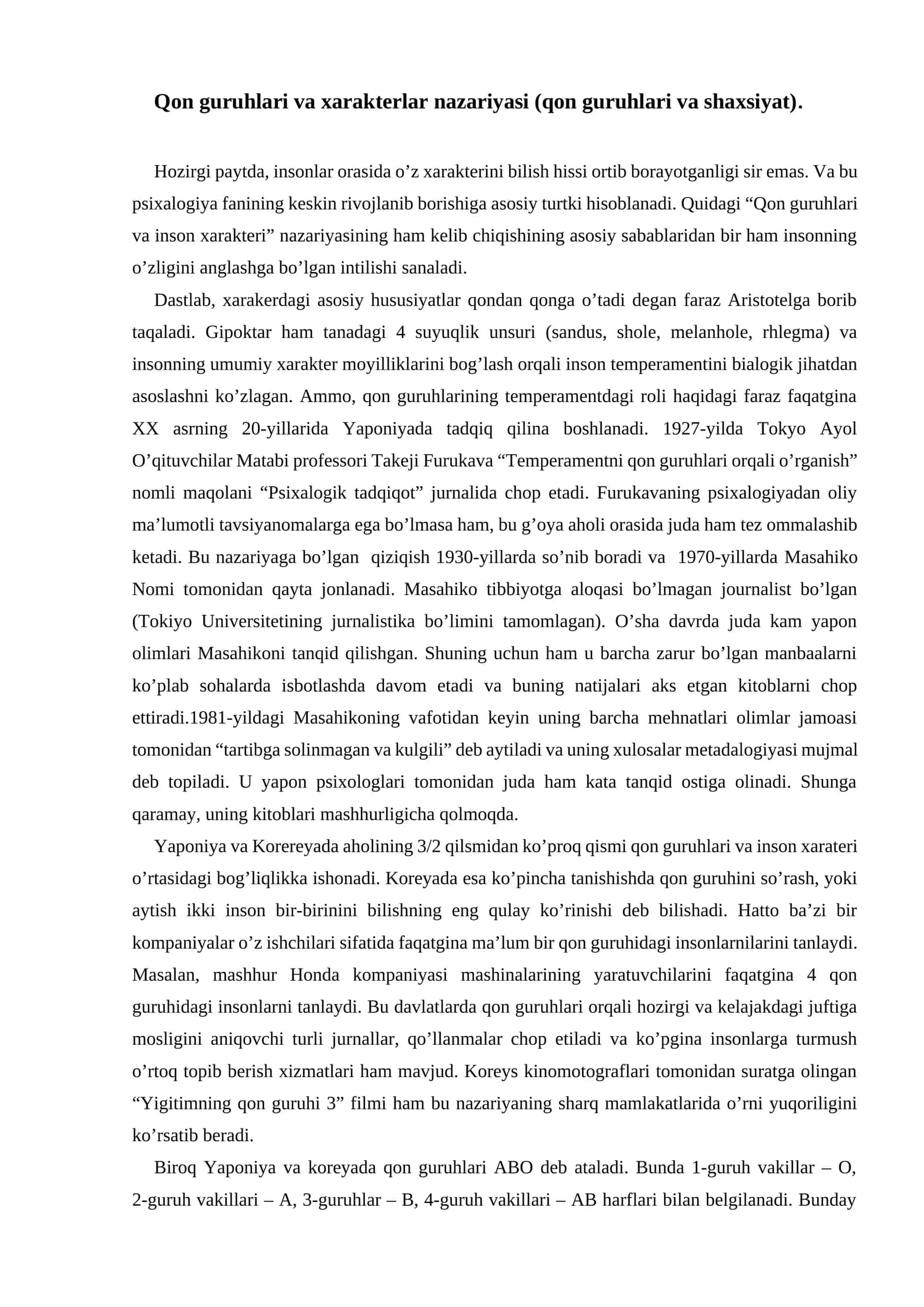 Qon guruhlari va xarakterlar nazariyasi (qon guruhlari va shaxsiyat) 1