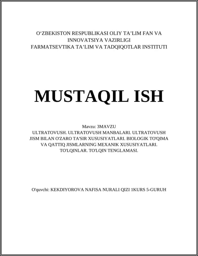 ULTRATOVUSH 1