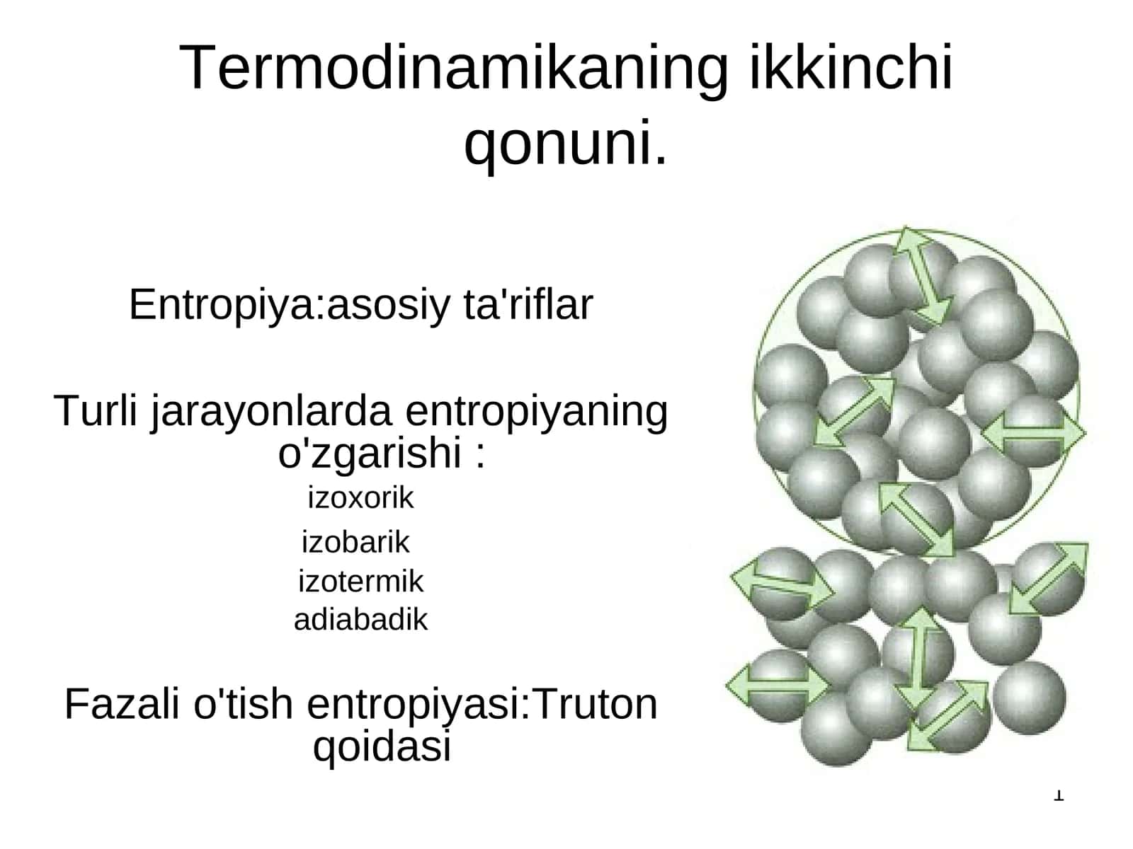 Termodinamikaning ikkinchi qonuni 1