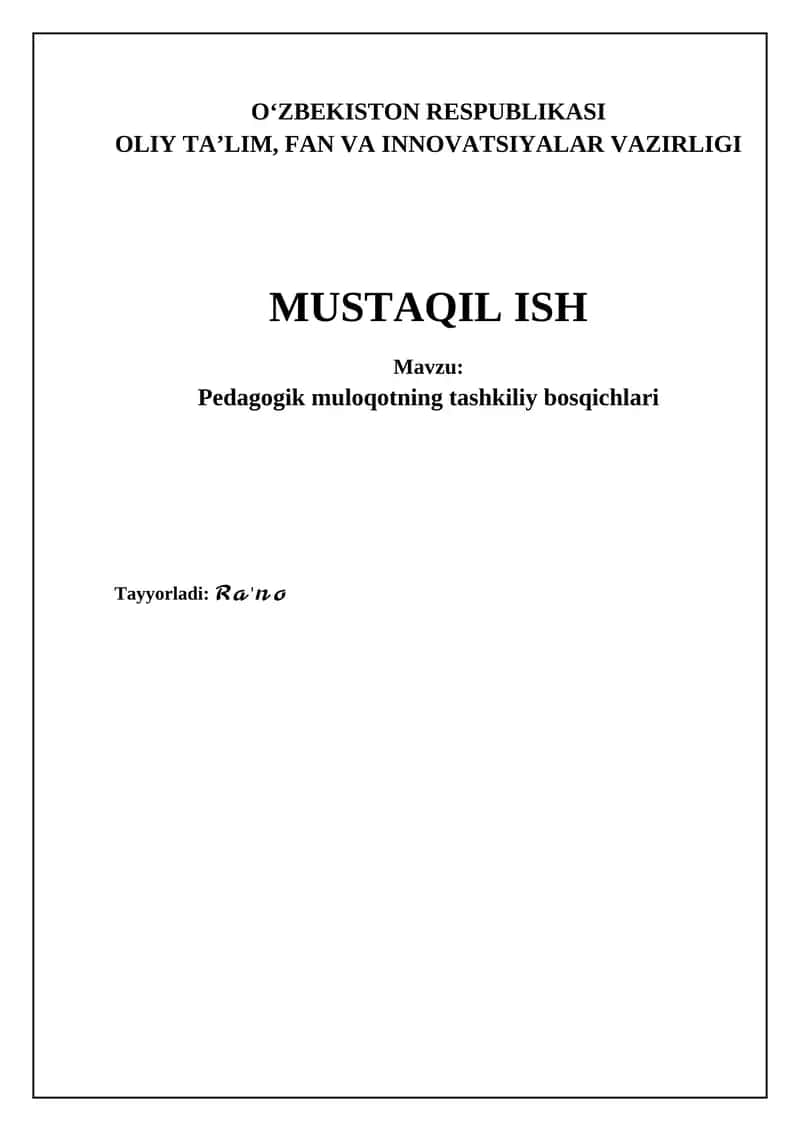 Pedagogik kommunikatsiyaning tashkiliy bosqichlari 1