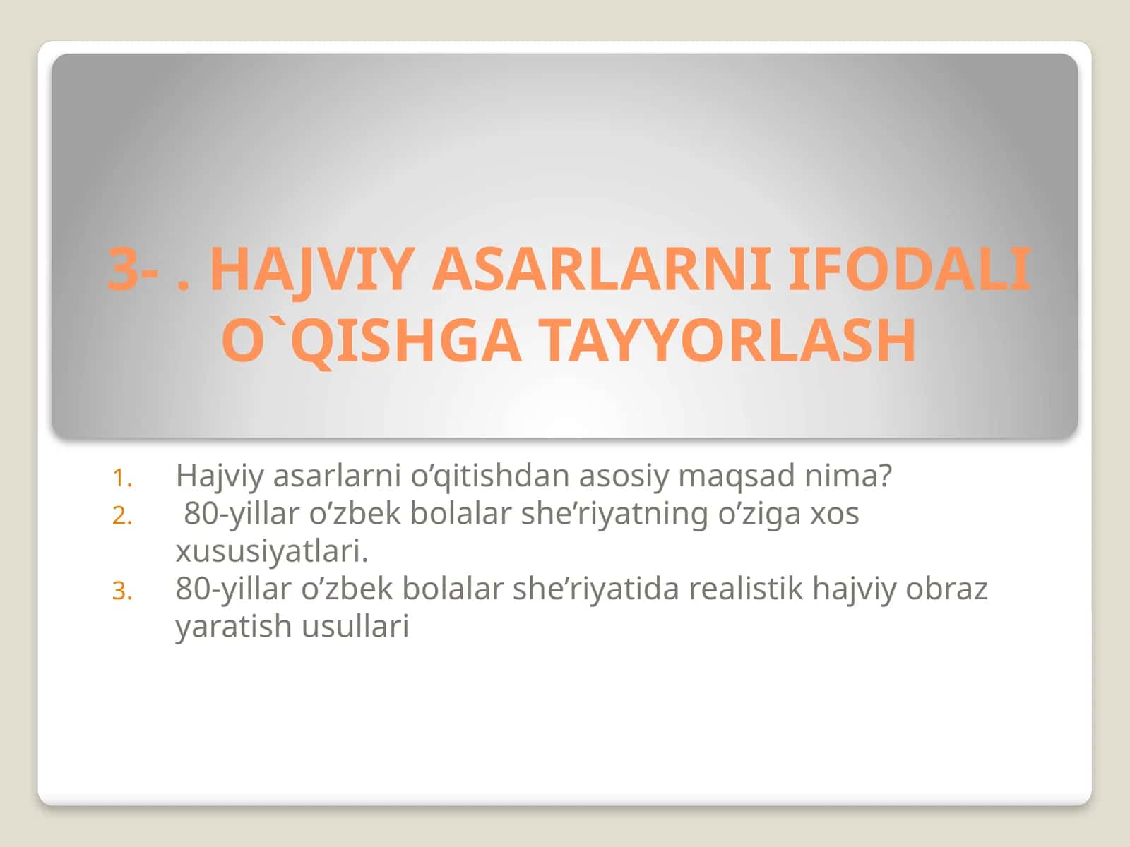 80-yillar o’zbek bolalar she’riyatida realistik hajviy obraz yaratish usullari 1