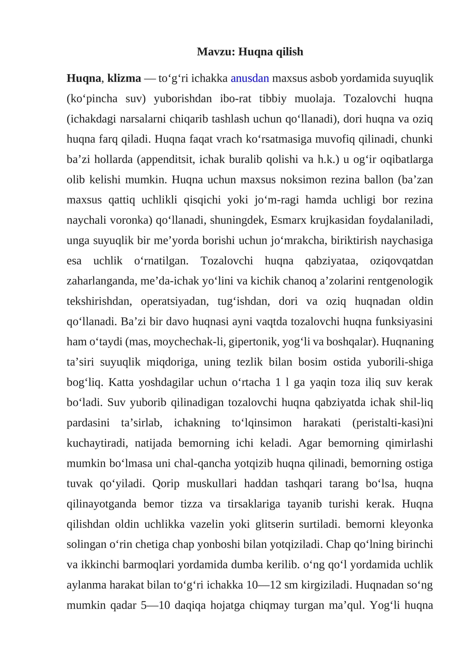 Huqna qilish 1
