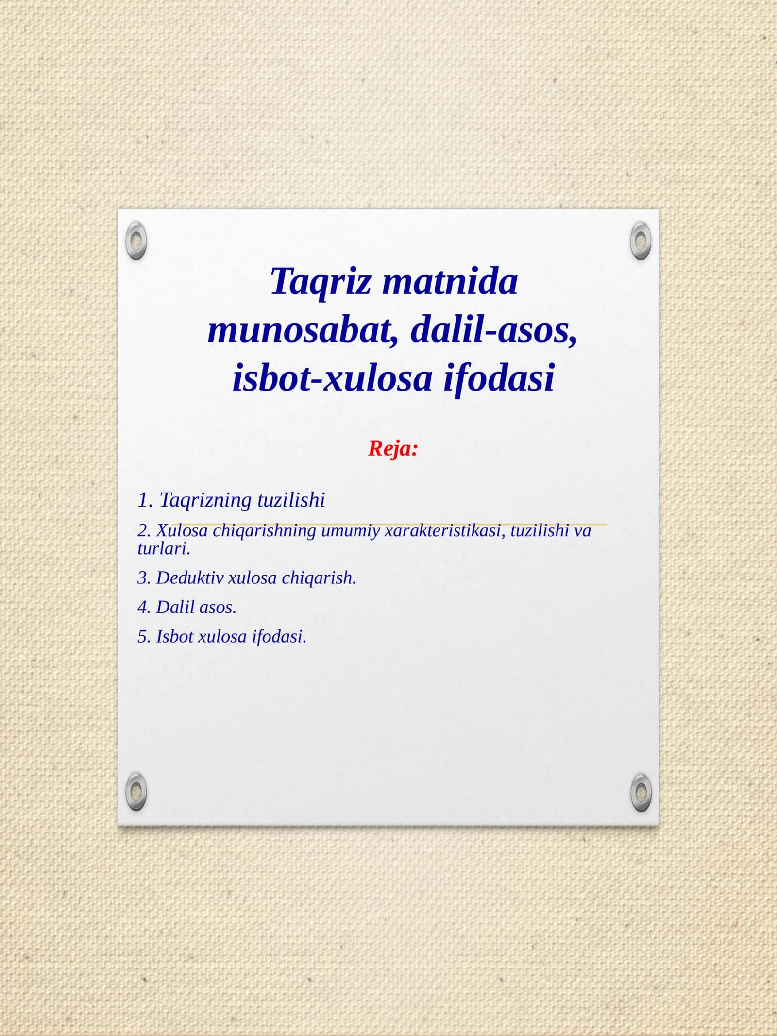 Xulosachiqarishning tuzilishi 1