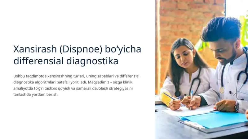 Xansirash (Dispnoe) bo‘yicha differensial diagnostika 1