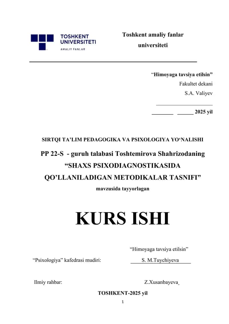 SHAXS PSIXODIAGNOSTIKASIDA QO’LLANILADIGAN METODIKALAR TASNIFI 1