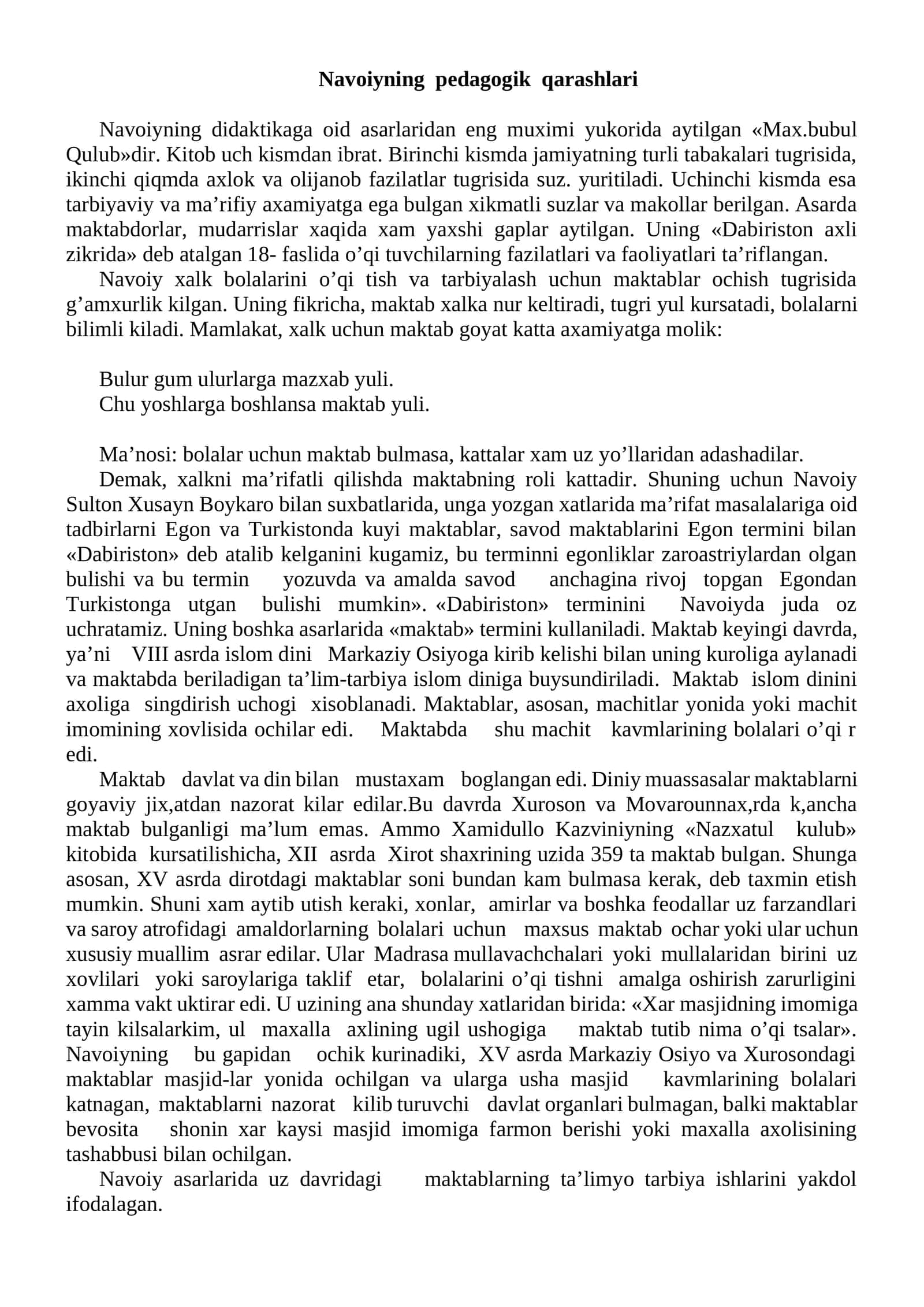 Navoiyning pedagogik qarashlari 1