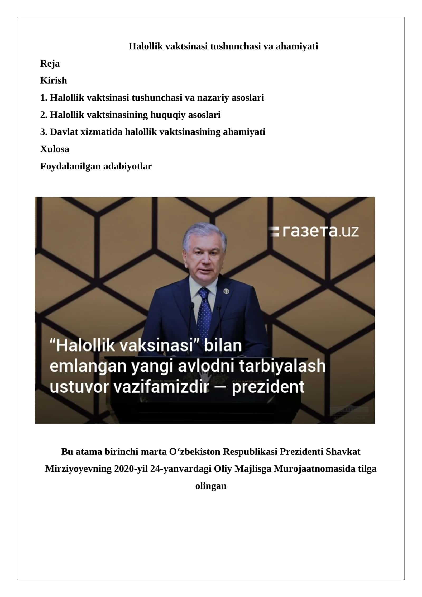 Halollik vaktsinasi tushunchasi va ahamiyati 1