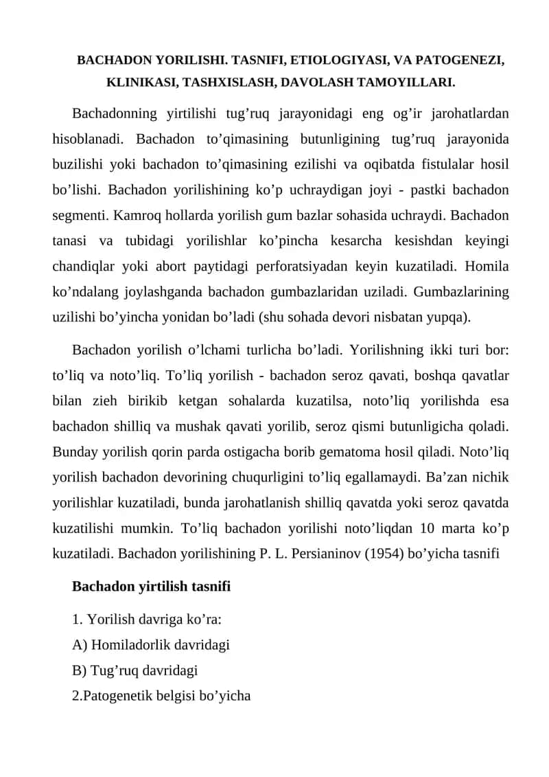 Bachadon yorilishi 1
