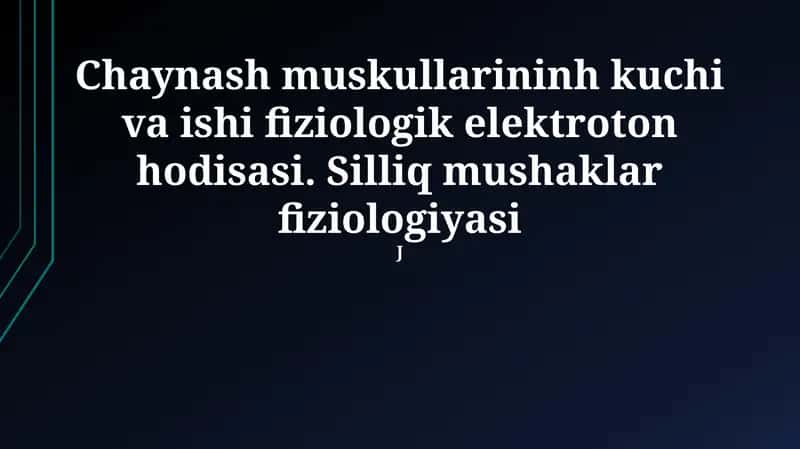 Silliq mushaklar fiziologiyasi 1