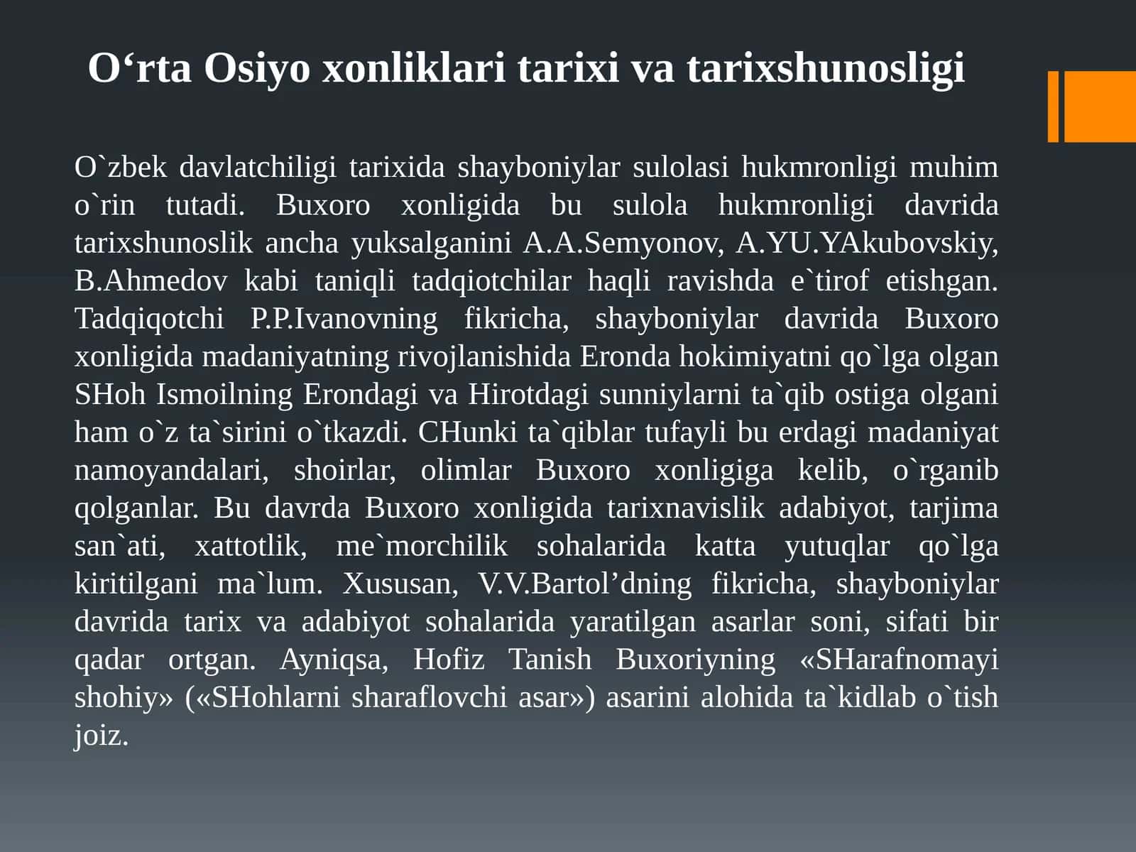 O‘rta Osiyo xonliklari tarixi va tarixshunosligi 1