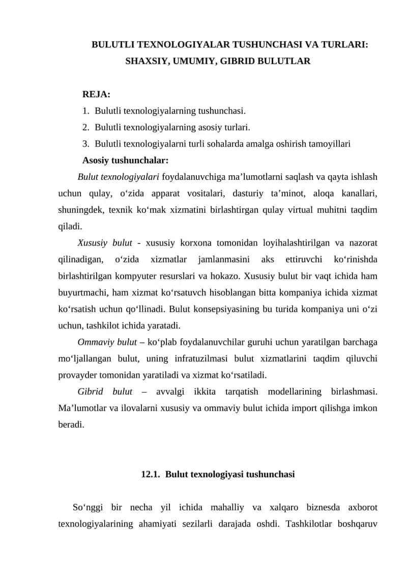 BULUTLI TEXNOLOGIYALAR TUSHUNCHASI VA TURLARI: SHAXSIY, UMUMIY, GIBRID BULUTLAR 1