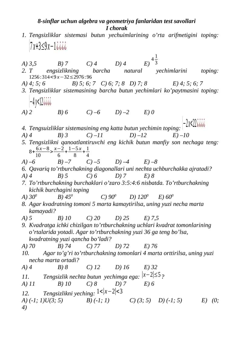 8-sinflar uchun algebra va geometriya fanlaridan test savollari I chorak 1