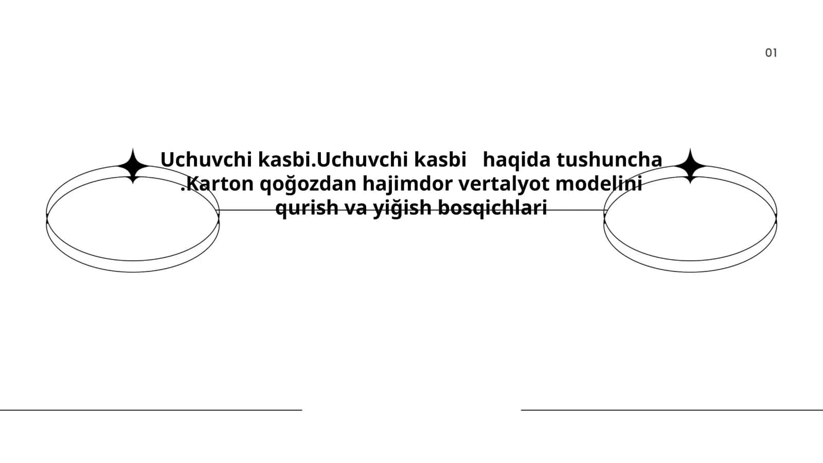 Uchuvchi kasbi 1