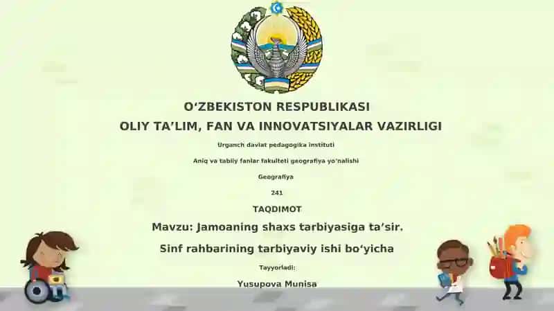 Jamoaning shaxs tarbiyasiga taʼsir