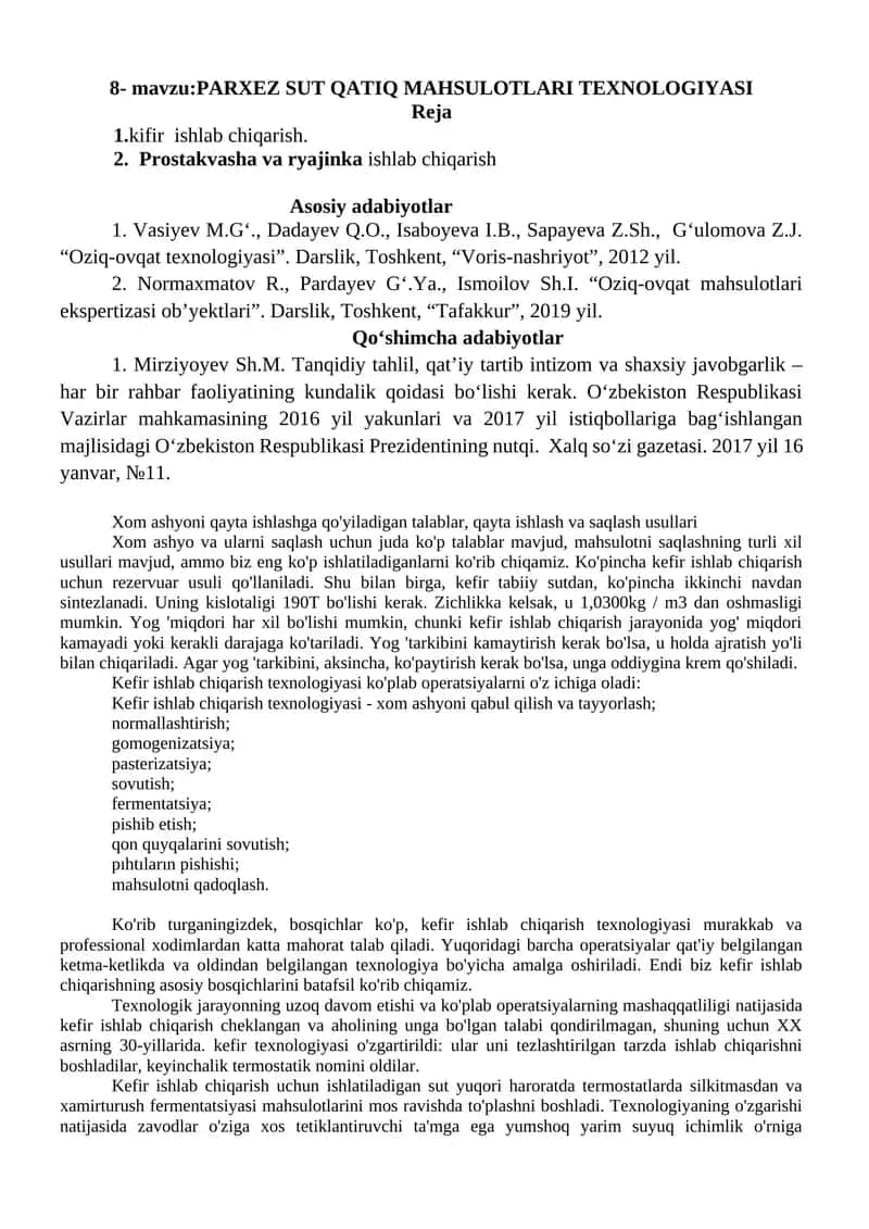 PARXEZ SUT QATIQ MAHSULOTLARI TEXNOLOGIYASI 1