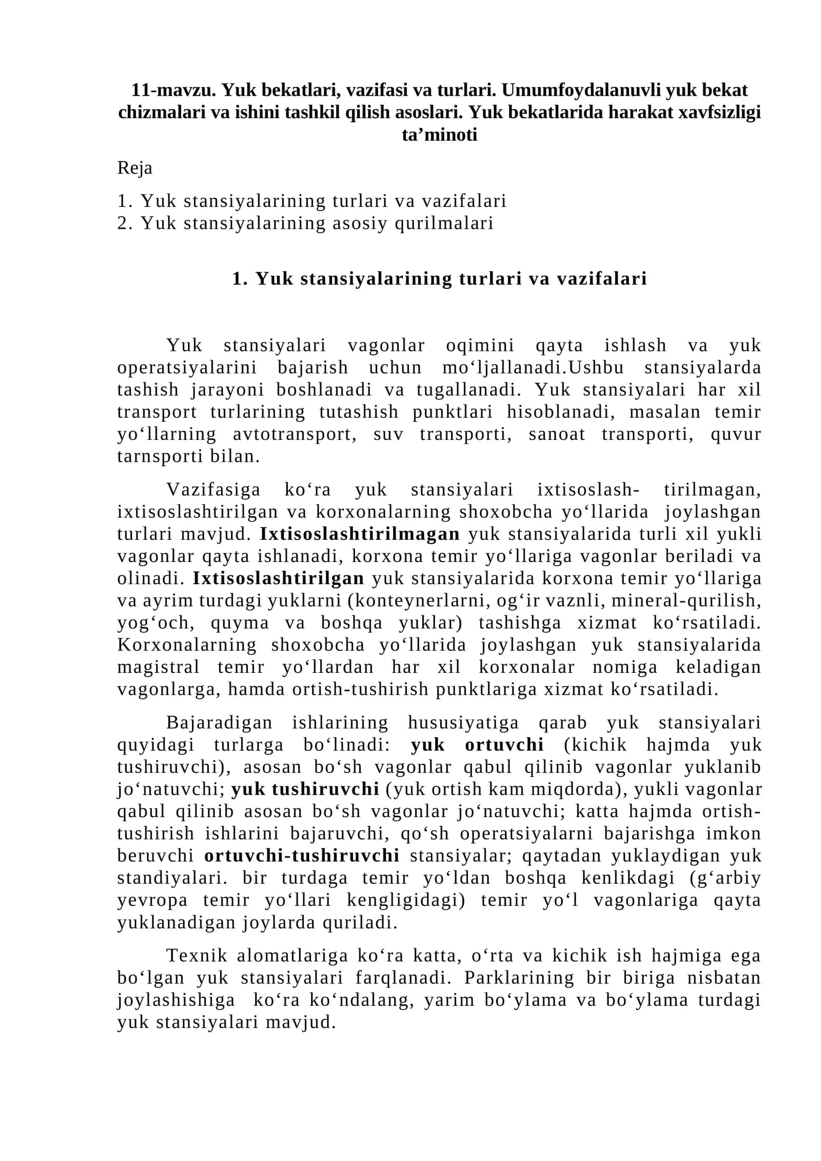 11-mavzu. Yuk bekatlari, vazifasi va turlari. Umumfoydalanuvli yuk bekat chizmalari va ishini tashkil qilish asoslari. Yuk bekatlarida harakat xavfsizligi ta’minoti 1