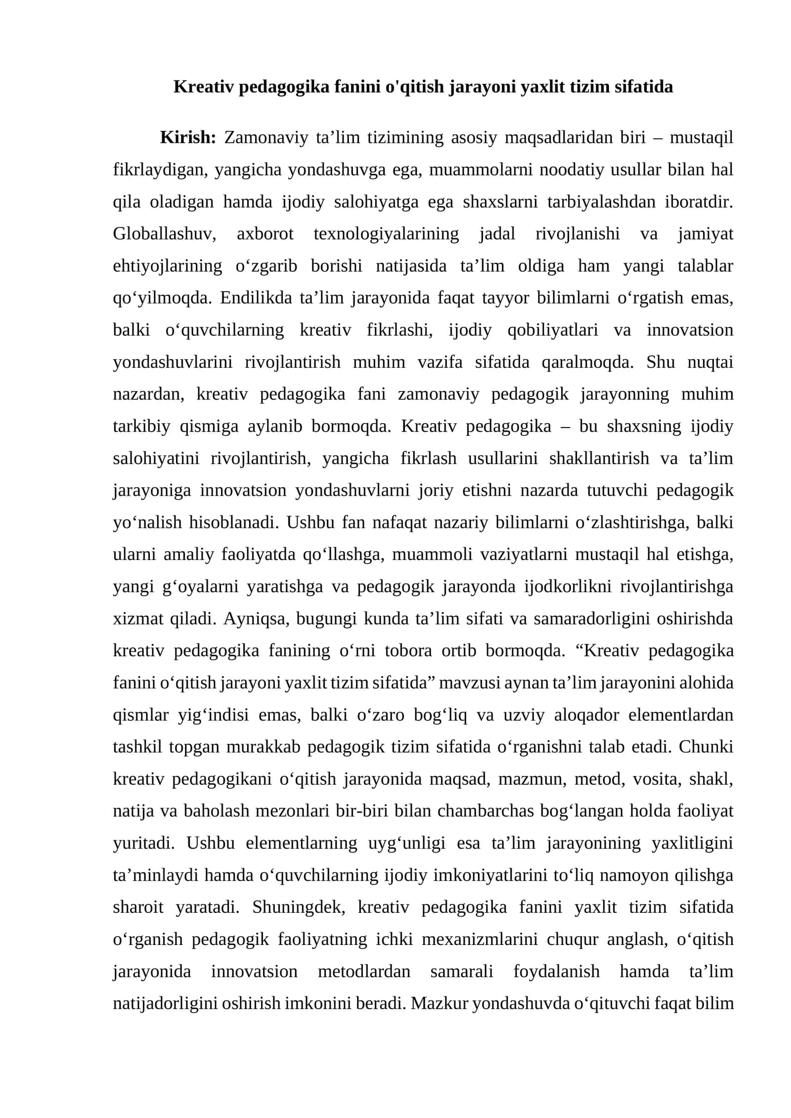 Kreativ pedagogika fanini o'qitish jarayoni yaxlit tizim sifatida 1