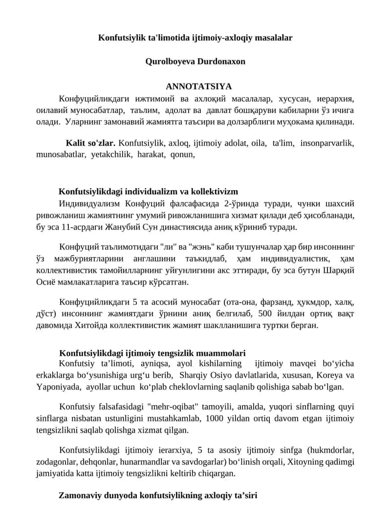 Konfutsiylik ta'limotida ijtimoiy-axloqiy masalalar 1
