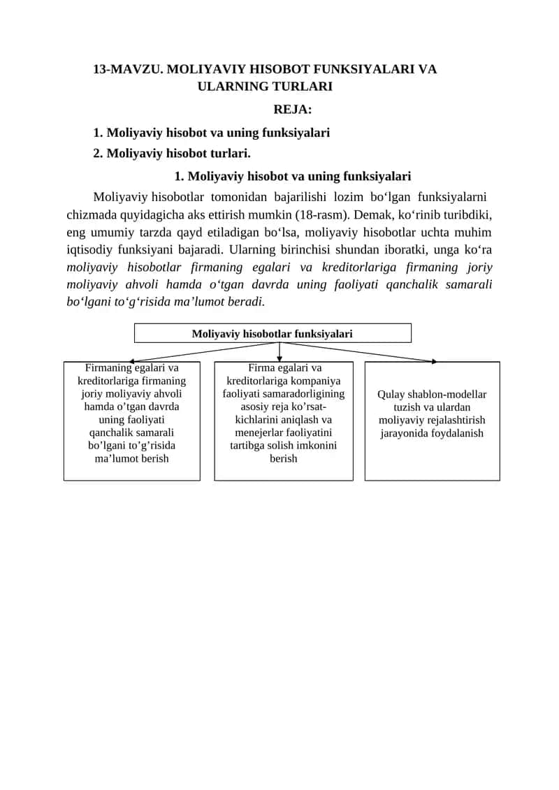 Moliyaviy hisobotlar funksiyalari 1