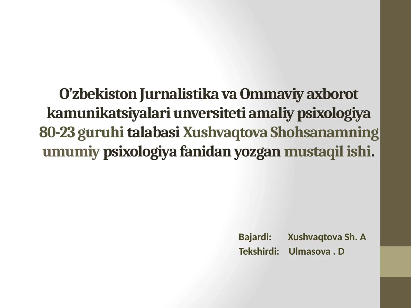 Diqqat haqida tushunchasi 1