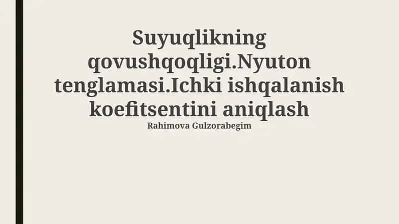Suyuqlikning qovushqoqligi 1