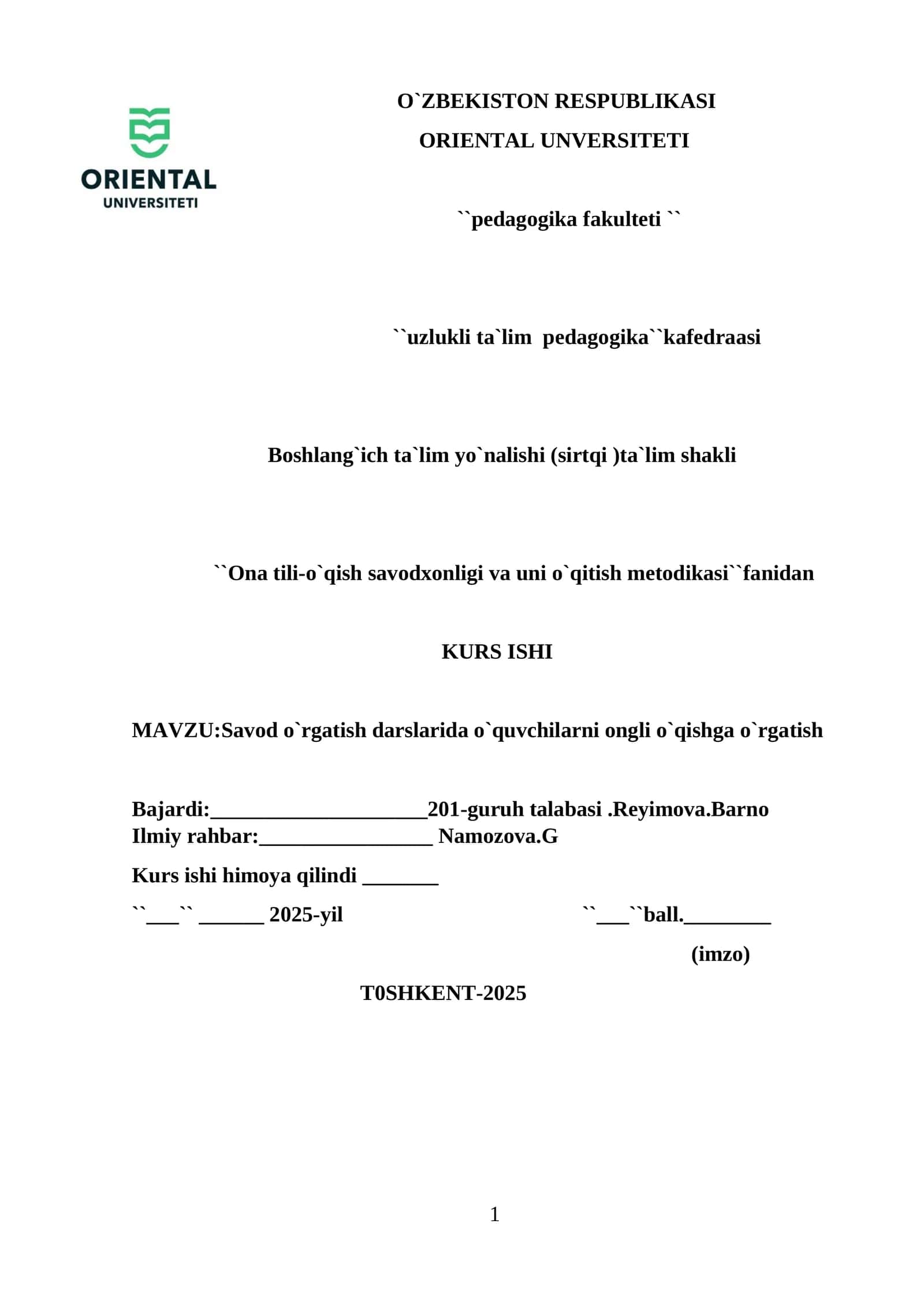 Savod o`rgatish darslarida o`quvchilarni ongli o`qishga o`rgatish 1