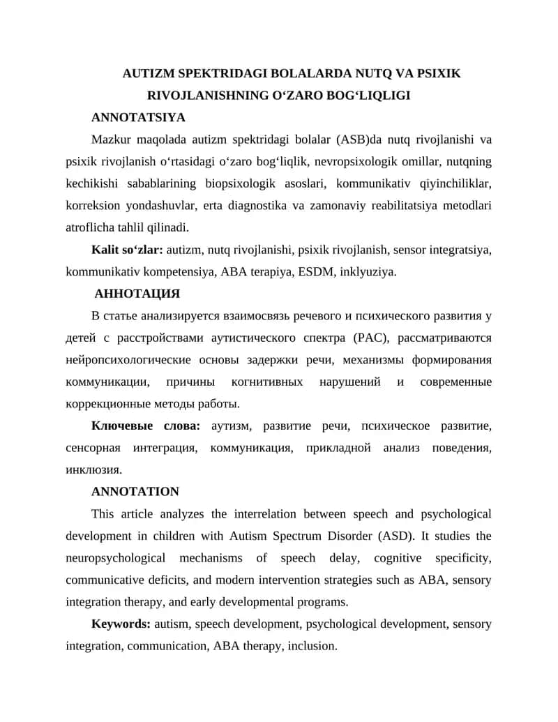 AUTIZM SPEKTRIDAGI BOLALARDA NUTQ VA PSIXIK RIVOJLANISHNING O‘ZARO BOG‘LIQLIGI 1