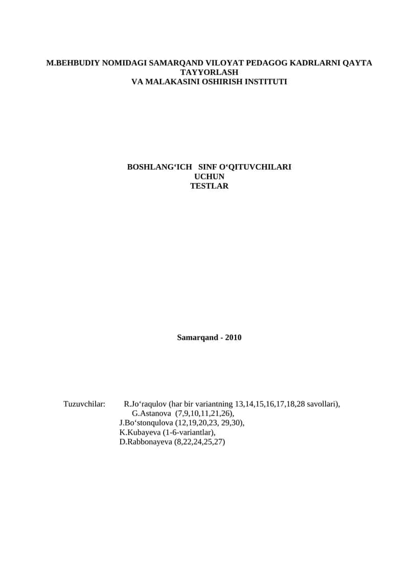 BOSHLANG‘ICH SINF O‘QITUVCHILARI UCHUN TESTLAR 1
