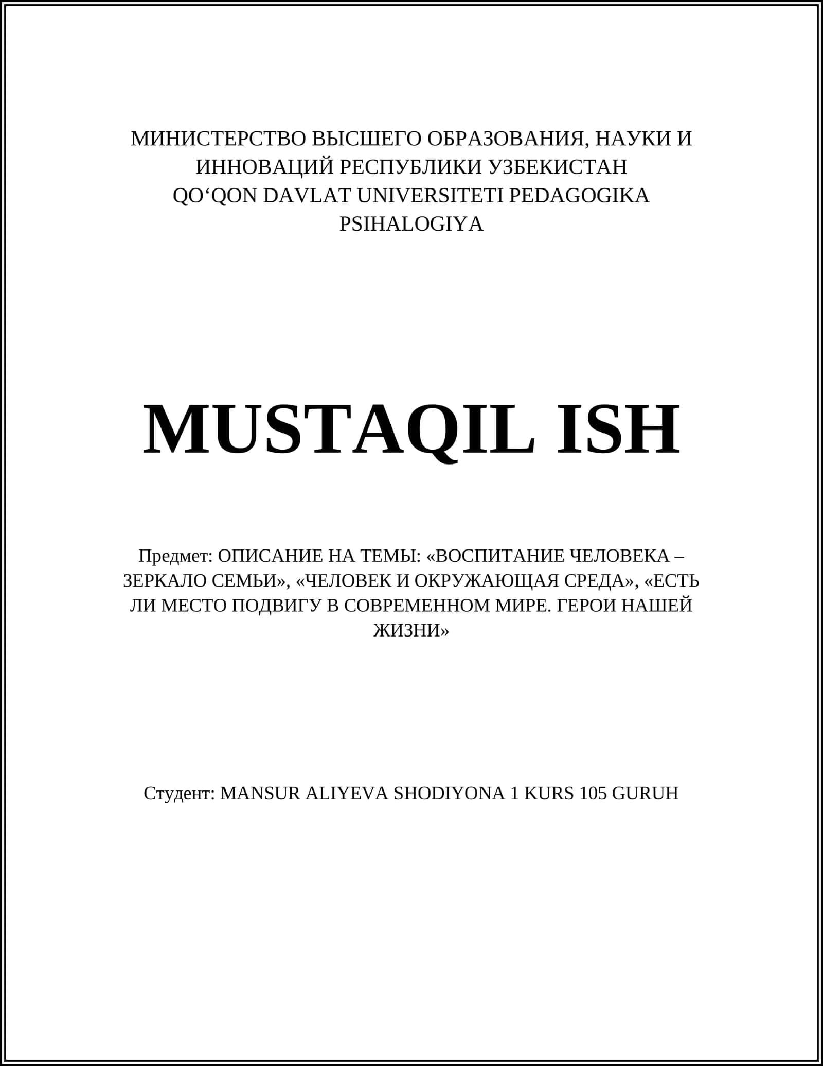 QOʻQON DAVLAT UNIVERSITETI PEDAGOGIKA PSIHALOGIYA MUSTAQIL ISH 1