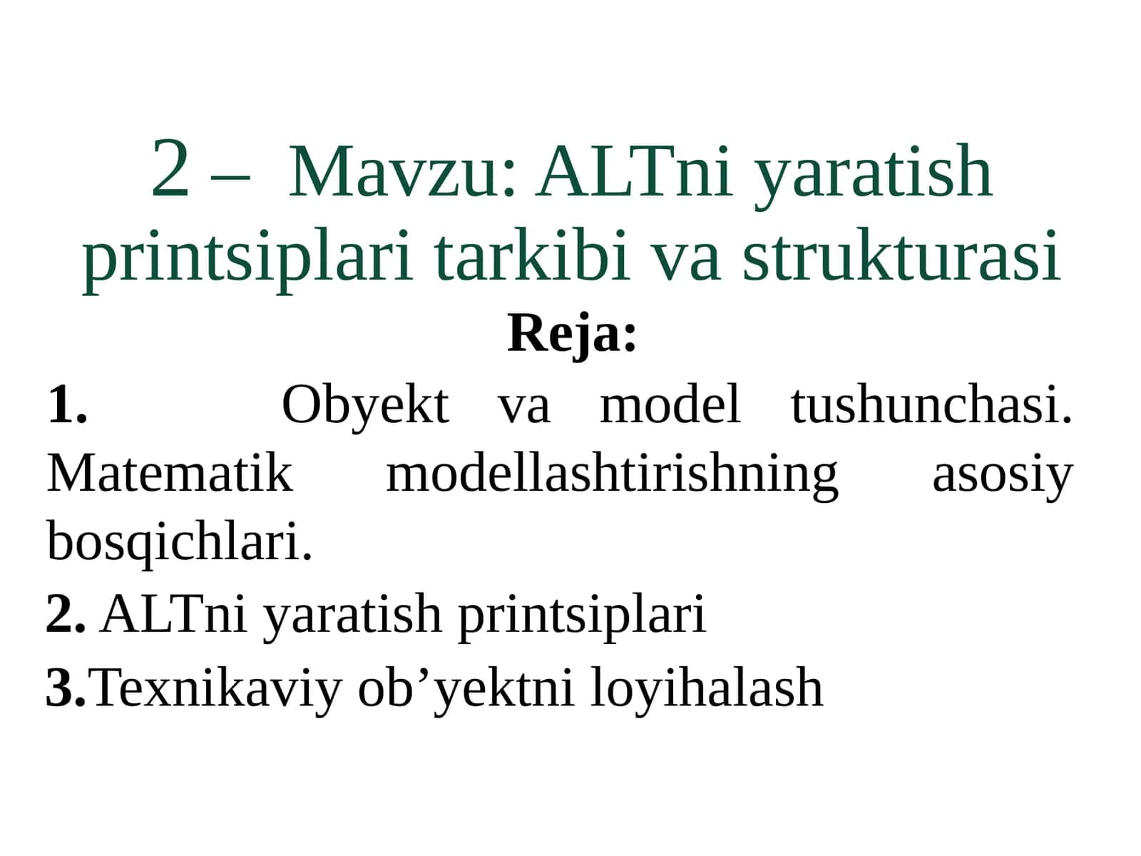 Avtomatlashtirilgan loyihalash tizimini yaratish printsiplari tarkibi va strukturasi 1