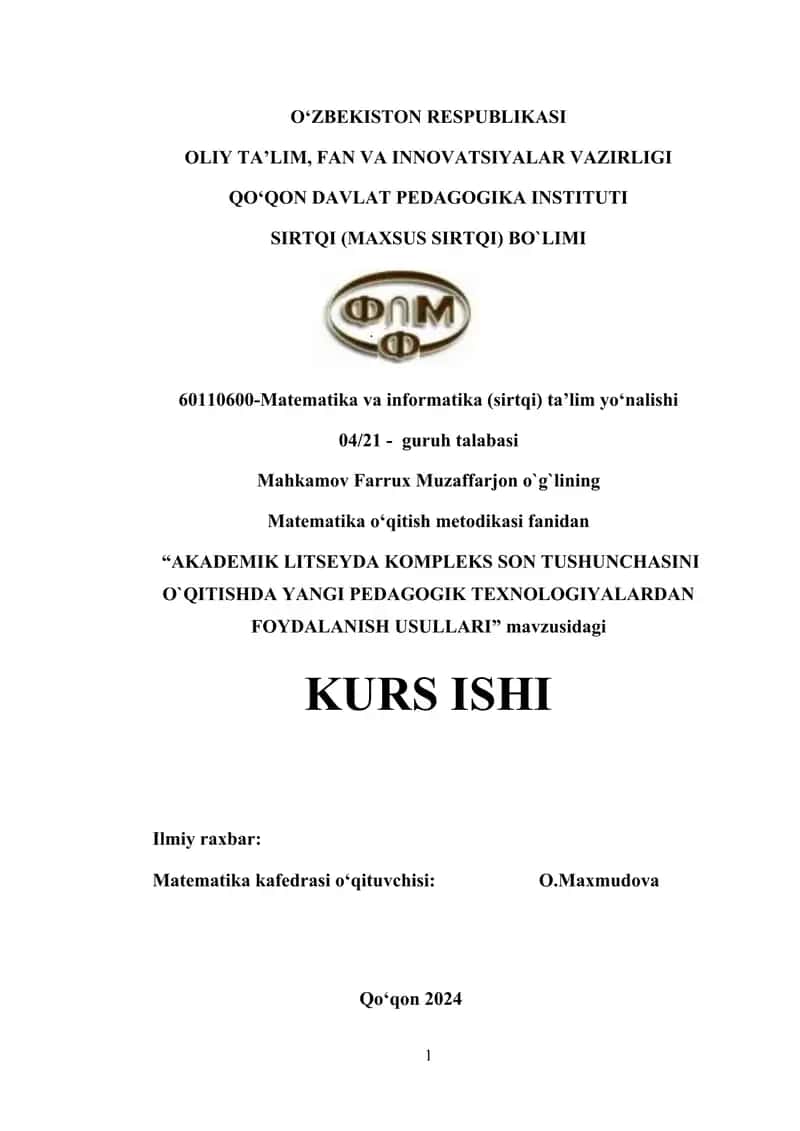 Matematika va informatika (sirtqi) ta’lim yo‘nalishi 1