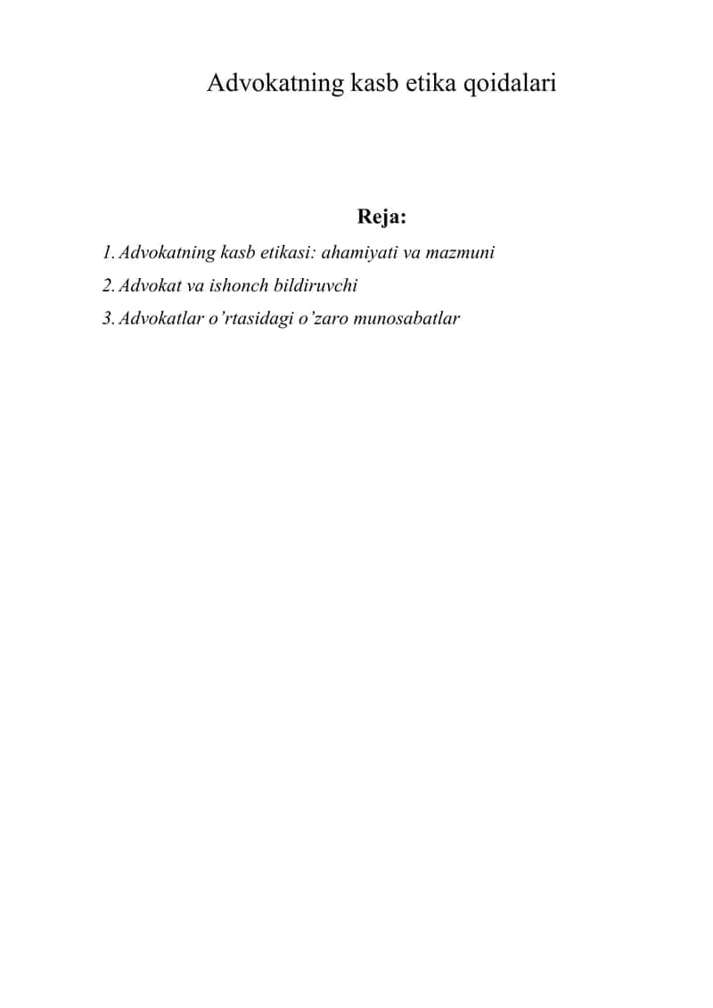 Advokatning kasb etika qoidalari 1