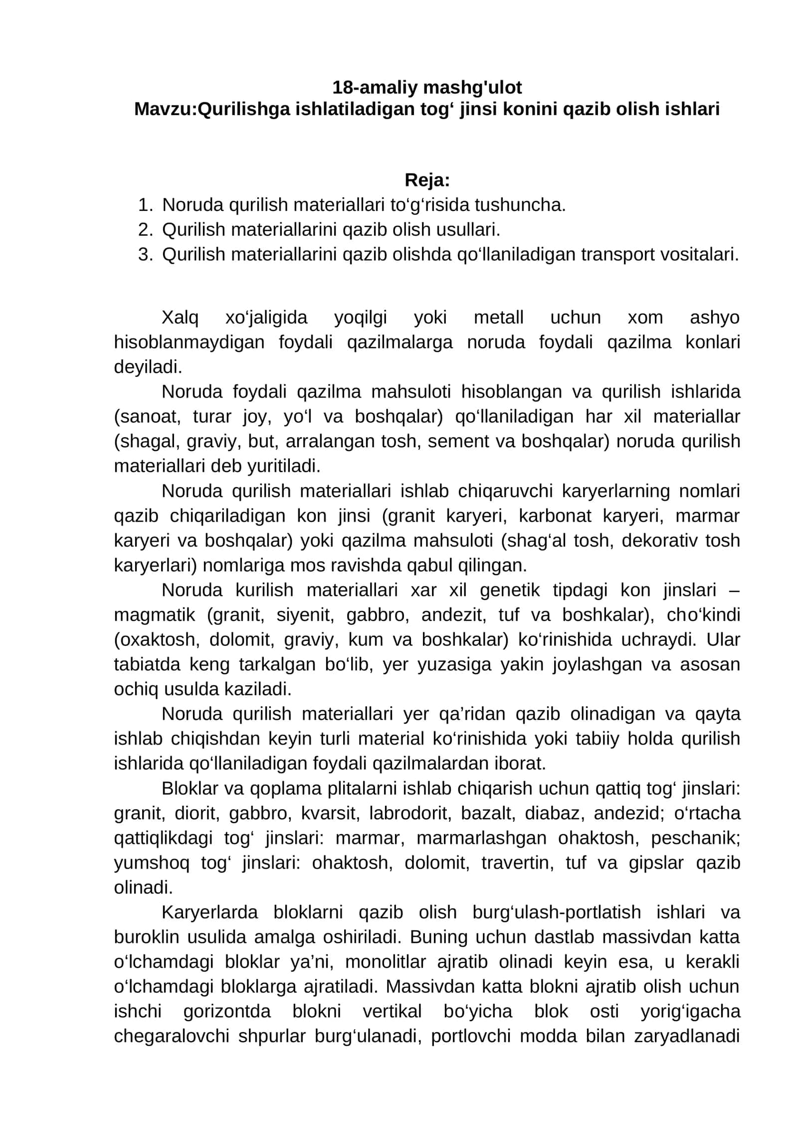 Qurilish materiallarini qazib olish ishlari 1