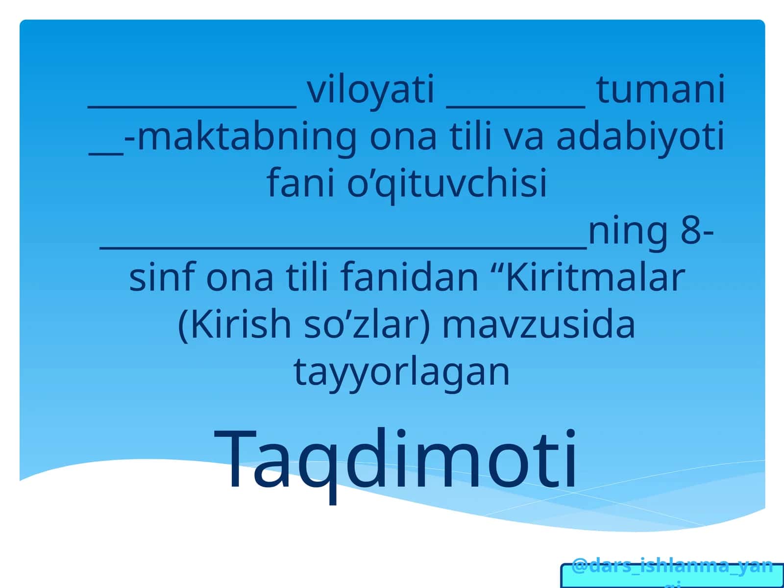 Kiritmalar (Kirish so'zlar) 1