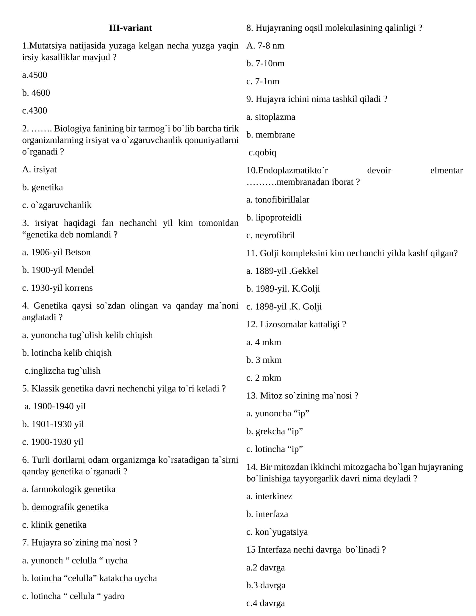 Biologiya fanining zamonaviy muammolar savollari 1