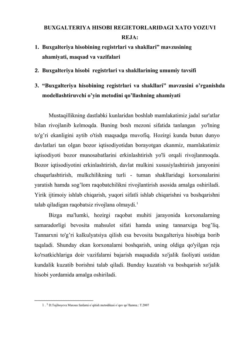BUXGALTERIYA HISOBI REGIETORLARIDAGI XATO YOZUVI 1