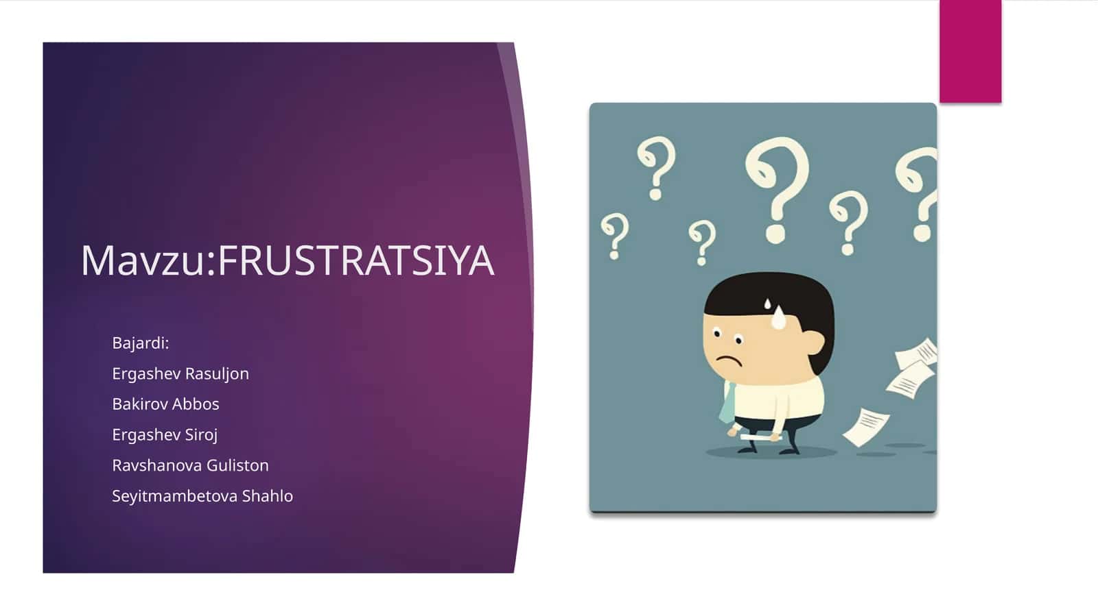 FRUSTRATSIYA 1