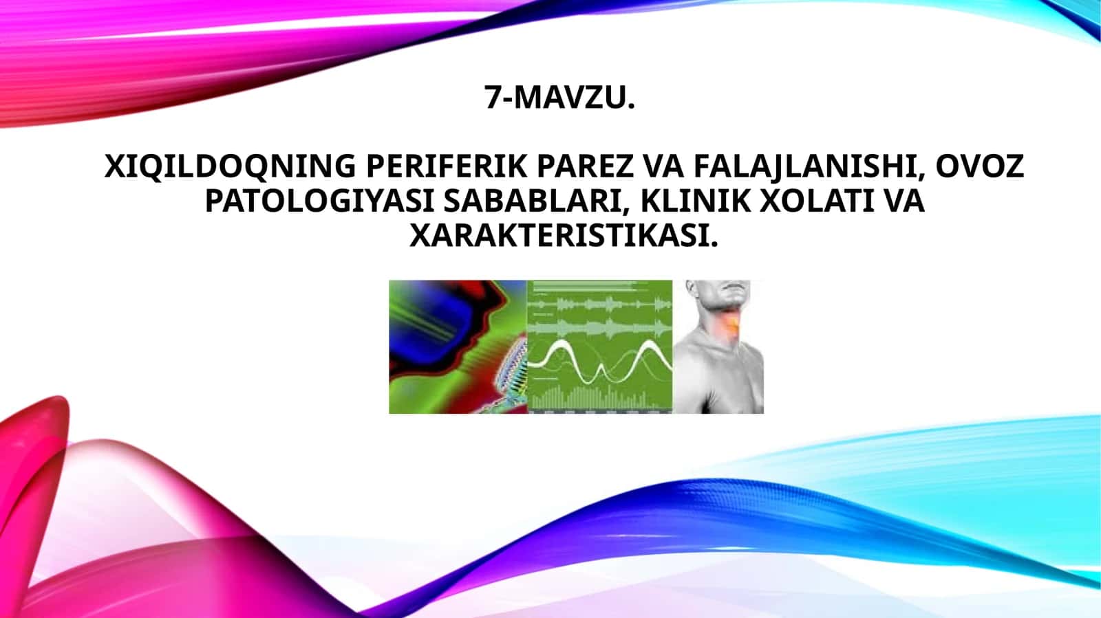 Xiqildoqning periferik parez va falajlanishi 1