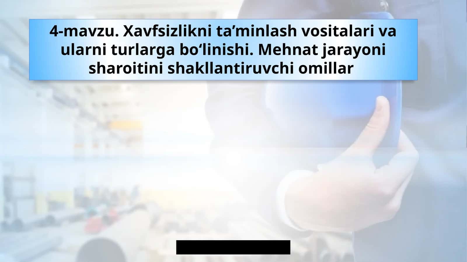 Xavfsizlikni ta'minlash vositalari va ularning turlarga bo'linishi 1