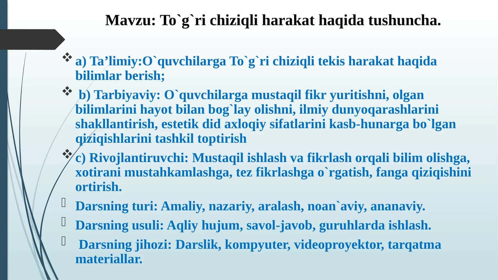 O`quvchilarga To`g`ri chiziqli harakat haqida tushuncha 1