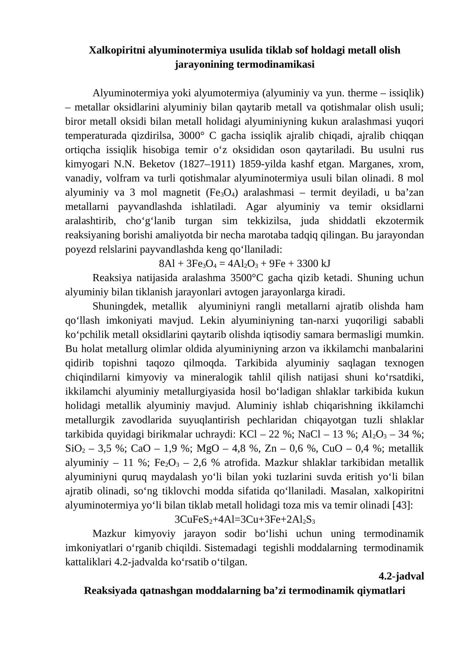 Xalkopiritni alyuminotermiya usulida parchalash termodinamikasi 1