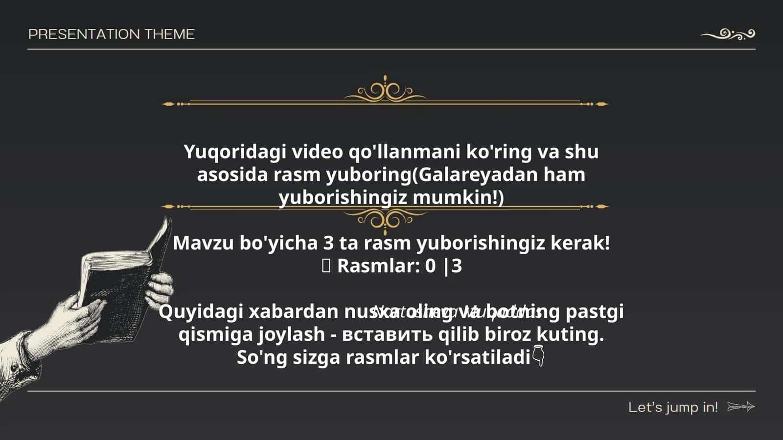 Mavzu bo'yicha 3 ta rasm yuborishingiz kerak! 1