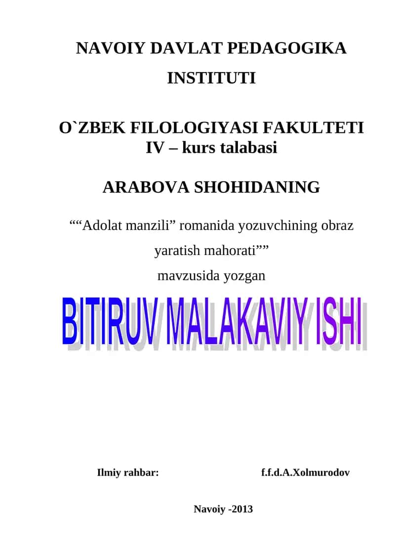 “Adolat manzili” romanida yozuvchining obraz yaratish mahorati 1
