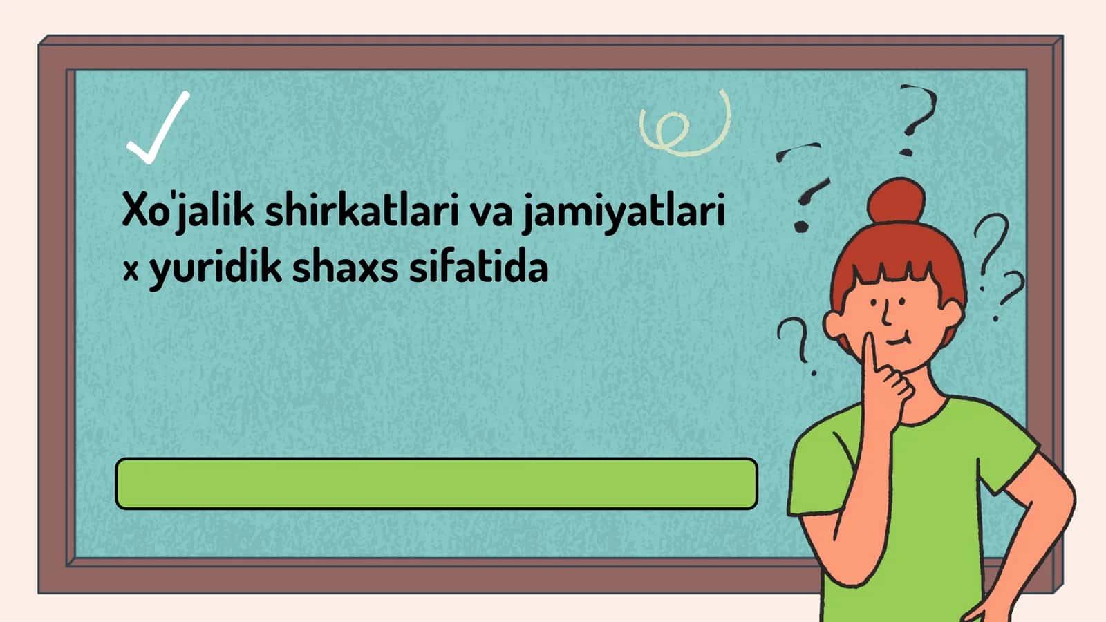 Xo'jalik shirkatlari va jamiyatlari – yuridik shaxs sifatida 1