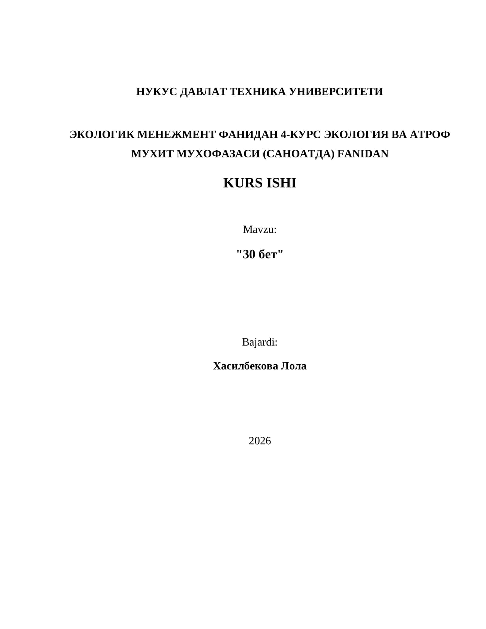 Ekologik menedjment fanidan 4-kurs ekologiya va atrof muhit muhiti 1