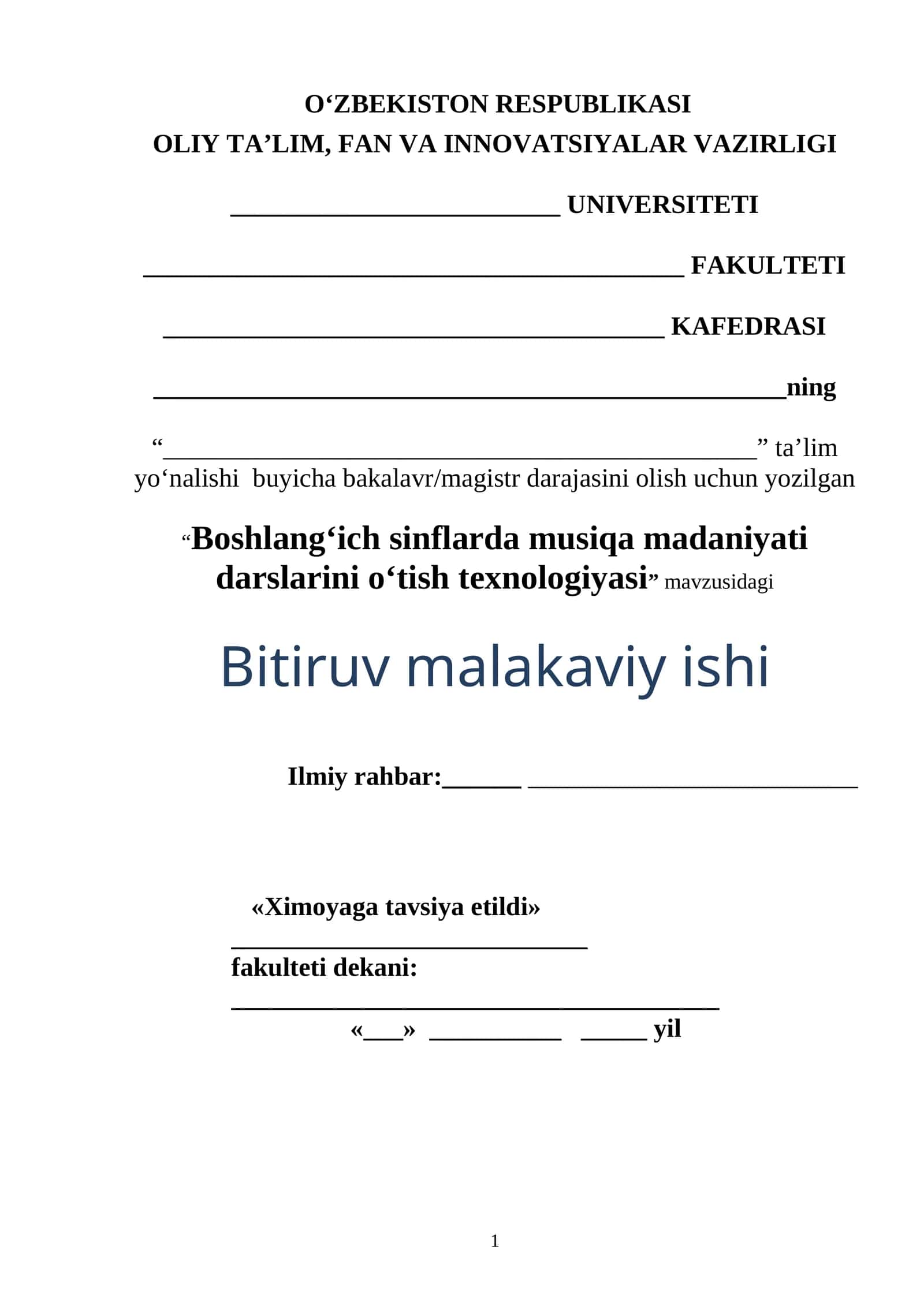 Boshlang‘ich sinflarda musiqa madaniyati darslarini o‘tish texnologiyasi 1