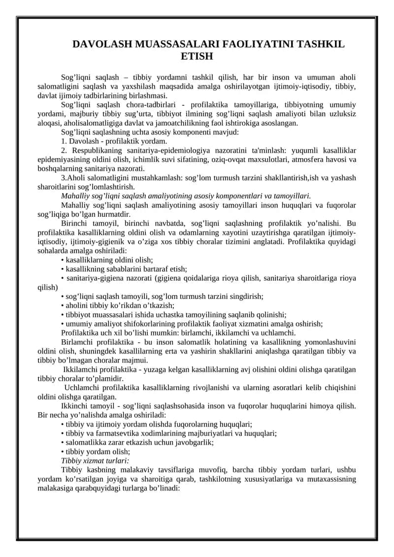 Sog'liqni saqlashning uchta asosiy komponenti 1