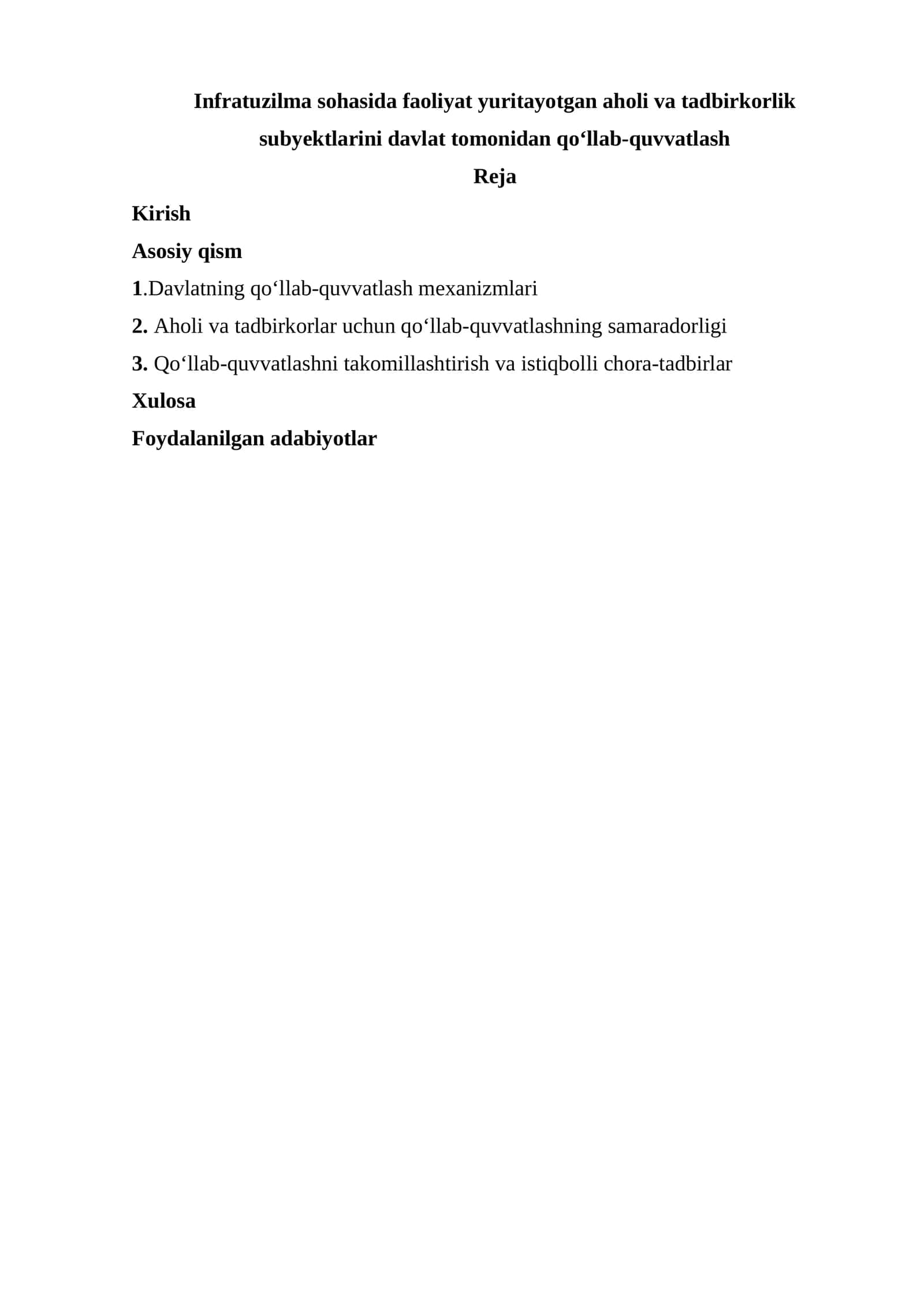 Infratuzilma sohasida faoliyat yuritayotgan aholi va tadbirkorlik subyektlarini davlat tomonidan qo‘llab-quvvatlash 1