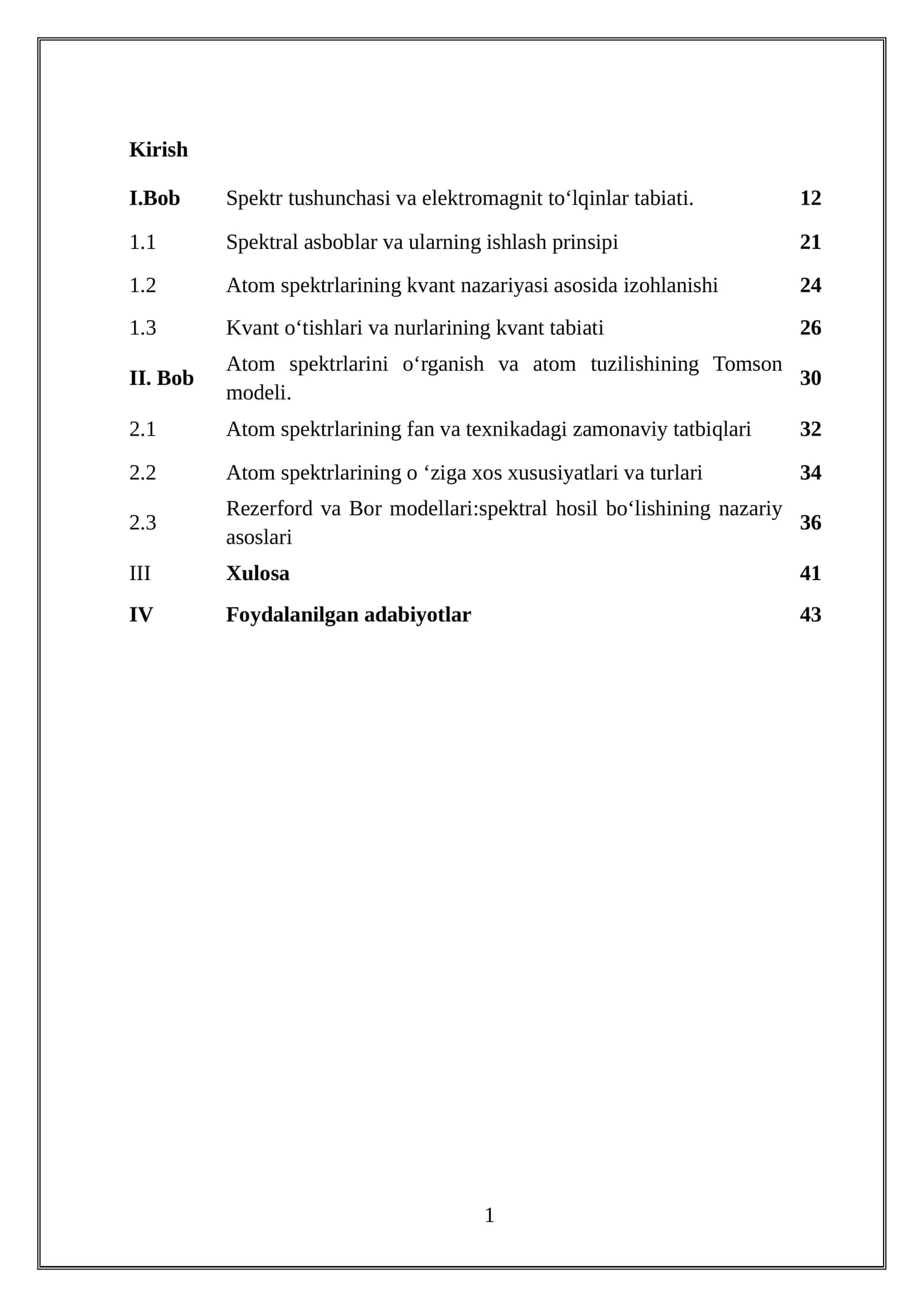 Atomlarning nurlanish spektri va uning turlari 1